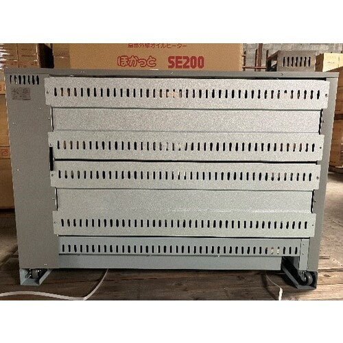 静岡　遠赤外線オイルヒーター　ほかっとＳＥ２００ SE200