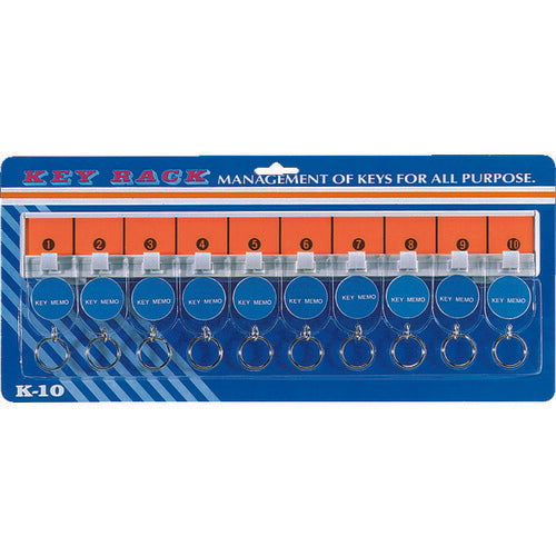 ＴＲＵＳＣＯ　キーボックス用キーラック　ホルダ数１０個 K-10