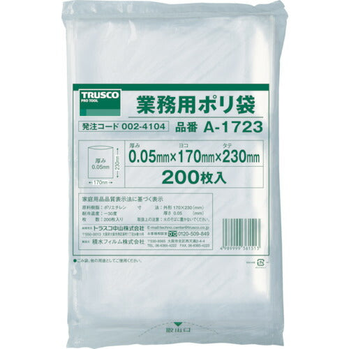 ＴＲＵＳＣＯ　小型ポリ袋　縦２３０Ｘ横１７０Ｘｔ０．０５　２００枚入　透明 A-1723