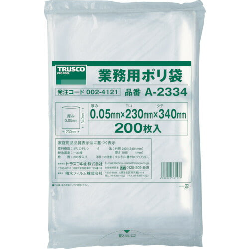 ＴＲＵＳＣＯ　小型ポリ袋　縦３４０Ｘ横２３０Ｘｔ０．０５　２００枚入　透明 A-2334