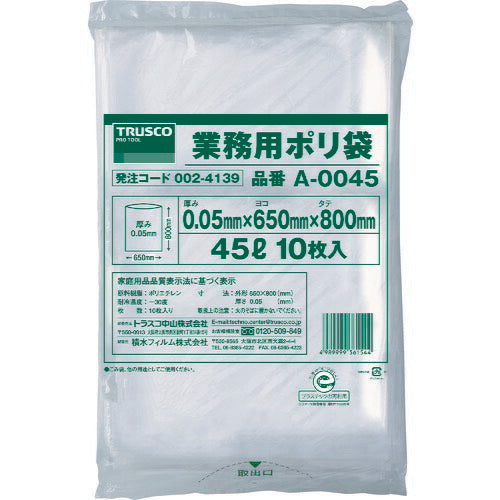 ＴＲＵＳＣＯ　業務用ポリ袋　厚み０．０５Ｘ４５Ｌ　１０枚入 A-0045