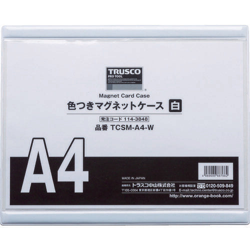 ＴＲＵＳＣＯ　色つきマグネットケース　Ａ４　白 TCSM-A4-W
