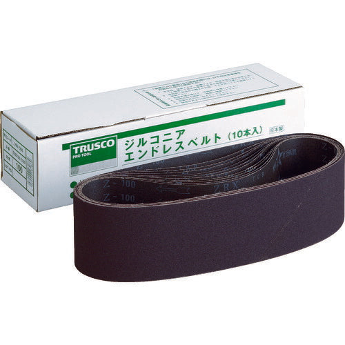 ＴＲＵＳＣＯ　ジルコニアベルト　１００Ｘ９１５ｍｍ　＃１５０　（１０本入） TEB100-Z150