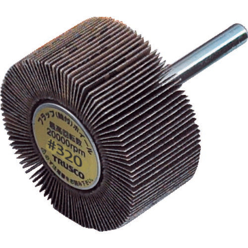 ＴＲＵＳＣＯ フラップホイール 外径５０Ｘ幅１５Ｘ軸径６ （５個入） ＃３２０ ３２０＃ UF5015320