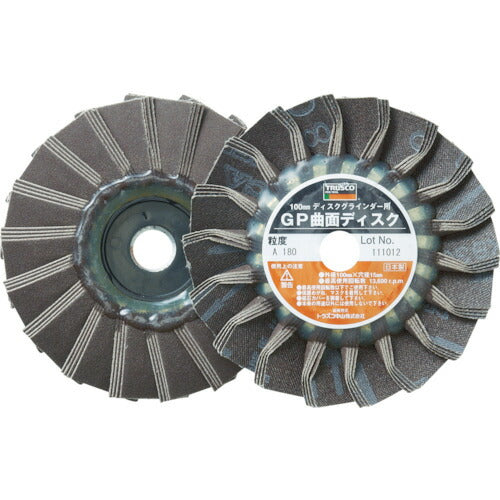 ＴＲＵＳＣＯ　ＧＰ曲面ディスク　アランダム　Φ１００　（５枚入）　１５０＃ GP100R(150)