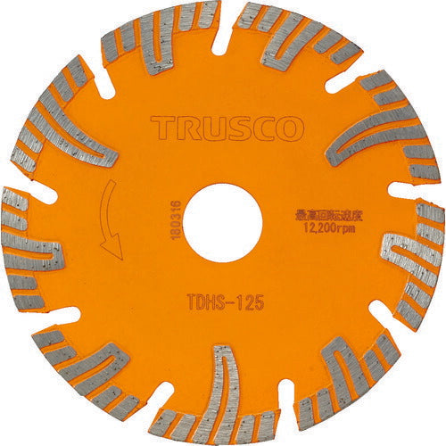 ＴＲＵＳＣＯ　ダイヤモンドカッタープロテクトセグメント　１２５Ｘ２．２ＴＸ２２ TDHS-125