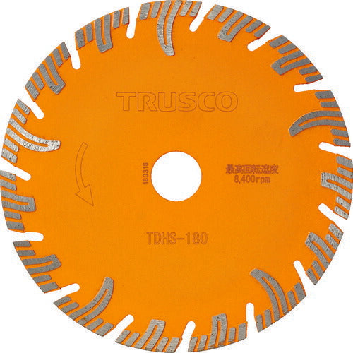 ＴＲＵＳＣＯ　ダイヤモンドカッタープロテクトセグメント　１８０Ｘ２．４ＴＸ２５．４ TDHS-180