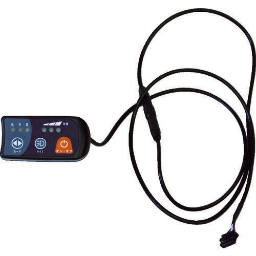 【送料都度見積】ＴＲＵＳＣＯ　ＴＨＲ－５５０３Ｅ用コントローラーパネル THR5503E-CP