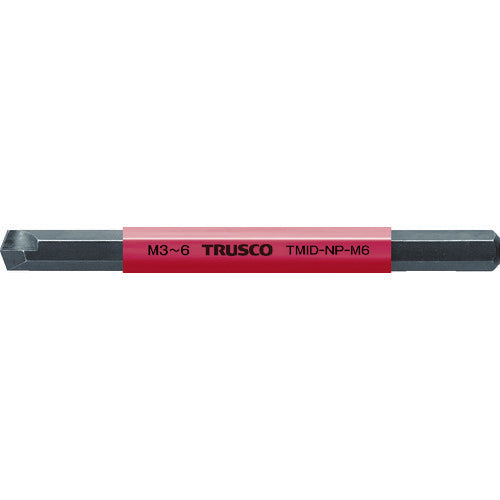 TRUSCO ミニインパクト用なめたプラスネジ取りビット M3~M6用 TMID-NP-M6