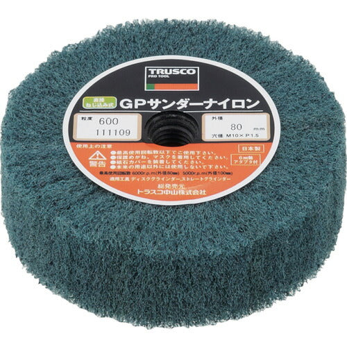 ＴＲＵＳＣＯ　ＧＰサンダーナイロン　ねじ込み式　Φ８０　（５個入）　６００ GPSN8025(600)