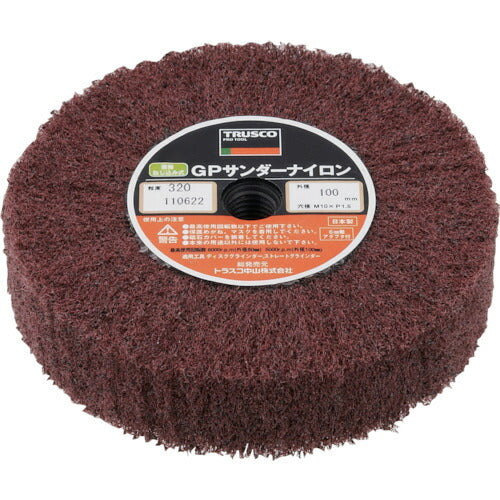 ＴＲＵＳＣＯ　ＧＰサンダーナイロン　ねじ込み式　Φ１００　（５個入）　３２０＃ GPSN10025(320)