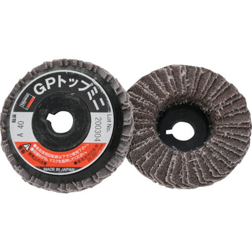 ＴＲＵＳＣＯ　ＧＰトップミニ　Φ５８Ｘ穴径９．６ｍｍ　（５枚入）　＃４０　４０＃ GP5810(40)