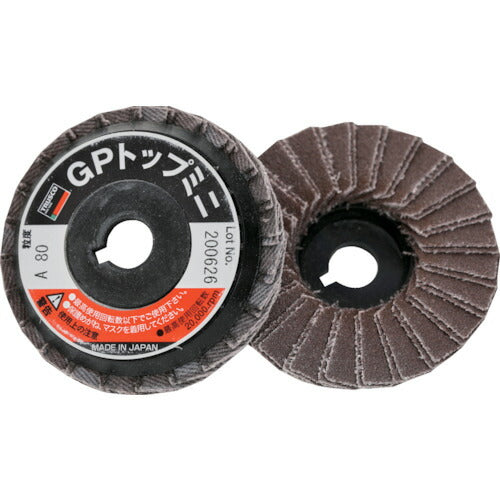 ＴＲＵＳＣＯ　ＧＰトップミニ　Φ５８Ｘ穴径９．６ｍｍ　（５枚入）　＃８０　８０＃ GP5810(80)