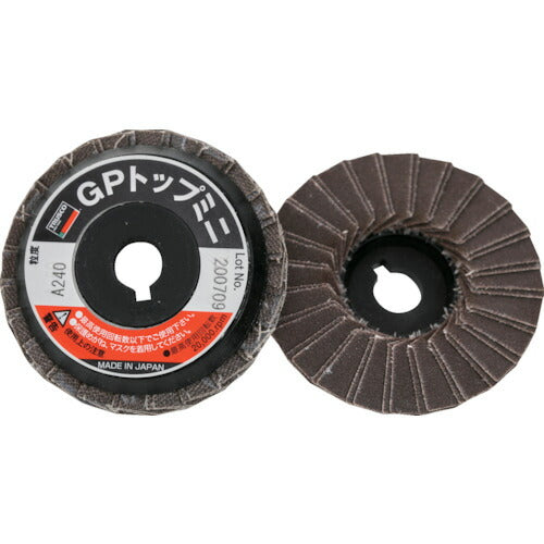 ＴＲＵＳＣＯ　ＧＰトップミニ　Φ５８Ｘ穴径９．６ｍｍ　（５枚入）　＃２４０　２４０＃ GP5810(240)
