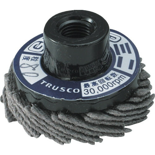 ＴＲＵＳＣＯ　ＧＰトップミニ　Φ３０　３ｍｍ軸アダプター付　（５個入）　＃１００　１００＃ GP3007(100)