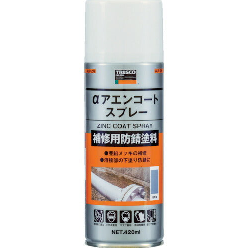 ＴＲＵＳＣＯ　アエンコートスプレー　亜鉛濃度８８％　４２０ｍｌ ALP-ZN