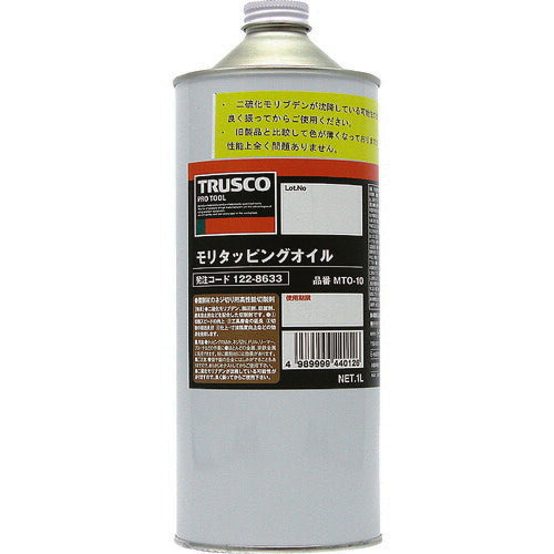ＴＲＵＳＣＯ　モリタッピングオイル　１Ｌ MTO-10