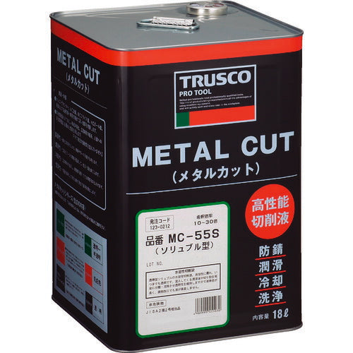 ＴＲＵＳＣＯ　【次回入荷未定】メタルカット　ソリュブル高圧対応型　１８Ｌ MC-55S