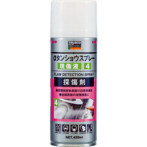 ＴＲＵＳＣＯ　αタンショウスプレー　現像液　４２０ｍｌ ALP-TD