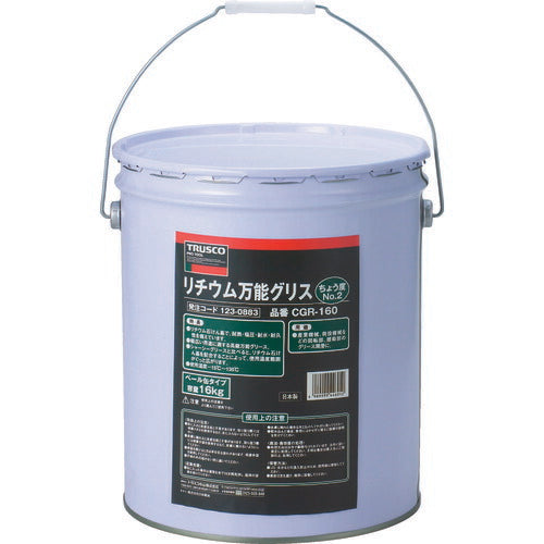 ＴＲＵＳＣＯ　リチウム万能グリス　＃２　１６ｋｇ缶 CGR-160