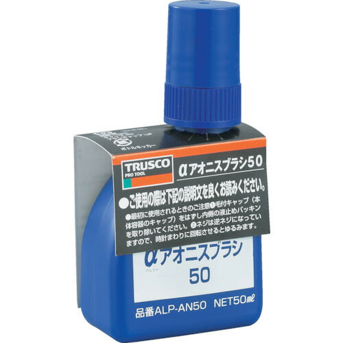 ＴＲＵＳＣＯ　αアオニスブラシ５０　５０ｍｌ ALP-AN50