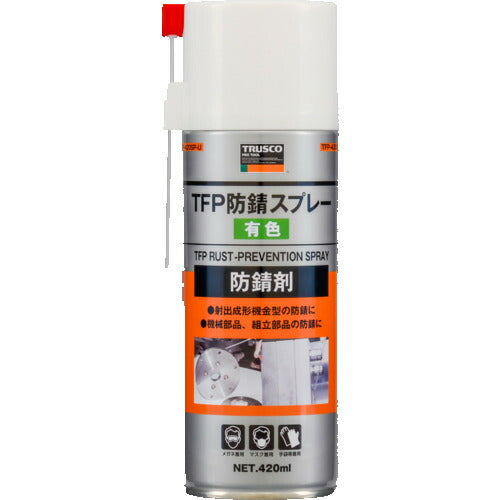 ＴＲＵＳＣＯ　防錆スプレー　有色　４２０ｍｌ TFP-420SP-U