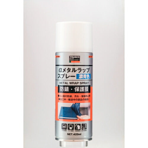 ＴＲＵＳＣＯ　αメタルラップスプレー　青　４２０ｍｌ ALP-MW