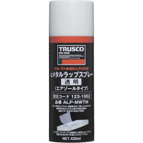 ＴＲＵＳＣＯ　防錆剤　αメタルラップスプレー　透明　４２０ｍｌ ALP-MW-TM