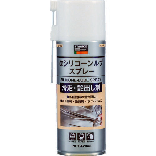 ＴＲＵＳＣＯ αシリコーンルブスプレー ４２０ｍｌ ALP-SL
