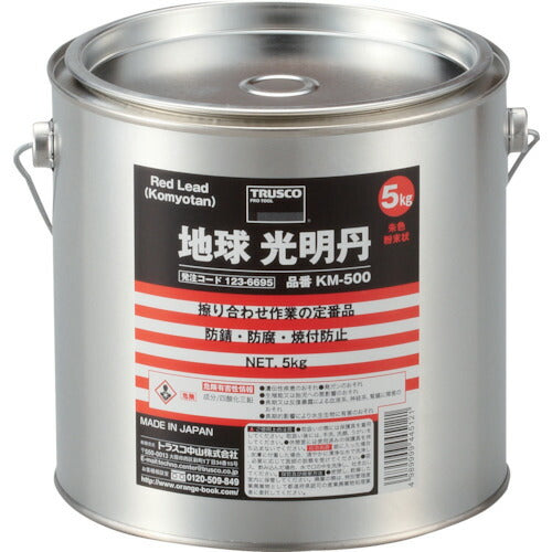 ＴＲＵＳＣＯ　光明丹　５Ｋｇ KM-500