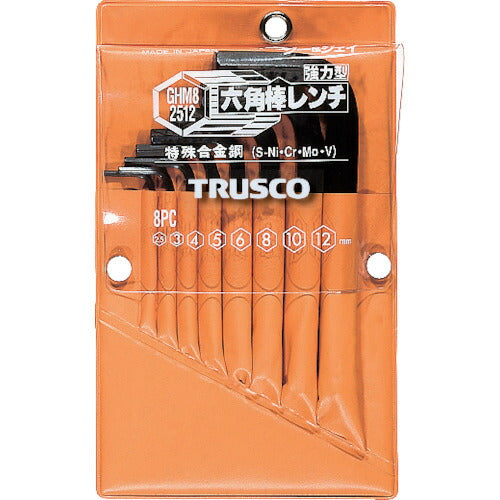 ＴＲＵＳＣＯ　六角棒レンチセット　８本組 GHM8-2512