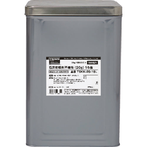 ＴＲＵＳＣＯ　石灰乾燥剤　（耐水、耐油包装）　２０ｇ　３５０個入　１斗缶 TSKK-20-18L