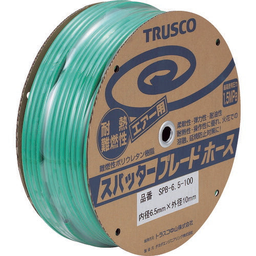 ＴＲＵＳＣＯ　エアホース　スパッタブレードチューブ　６．５×１０ｍｍ　１００ｍ　ドラム巻 SPB-6.5-100