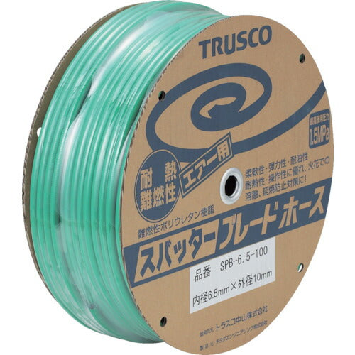 ＴＲＵＳＣＯ　エアホース　スパッタブレードチューブ　１１×１６ｍｍ　５０ｍ　ドラム巻 SPB-11-50