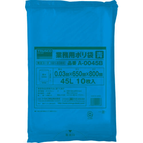 ＴＲＵＳＣＯ　業務用ポリ袋　厚み０．０３Ｘ４５Ｌ　青　１０枚入 A-0045B