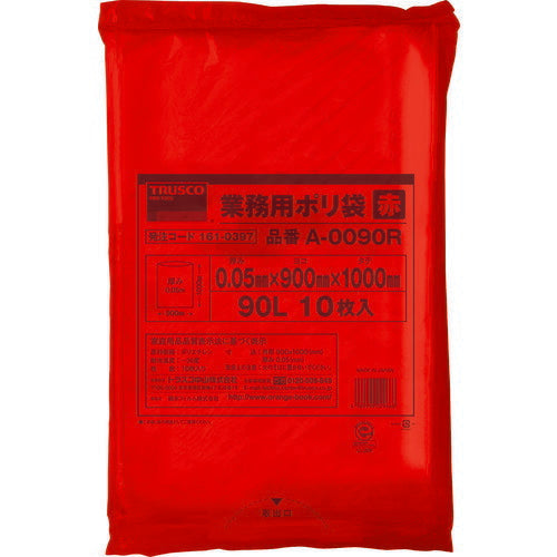 ＴＲＵＳＣＯ　業務用ポリ袋　厚み０．０５Ｘ９０Ｌ　赤　１０枚入 A-0090R