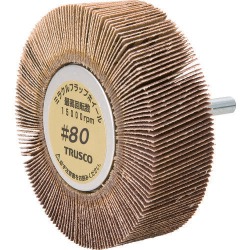 ＴＲＵＳＣＯ　ミラクルフラップホイール　外径８０Ｘ厚２５Ｘ軸６　５個入　＃８０　８０＃ MR8025(80)