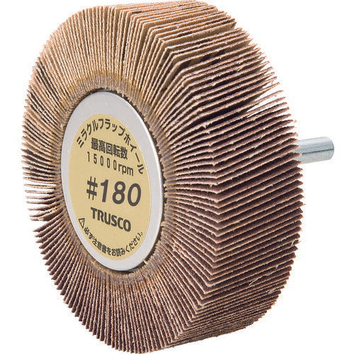 【取寄品】 ＴＲＵＳＣＯ ミラクルフラップホイール 外径８０Ｘ厚２５Ｘ軸６ ５個入 ＃１８０ １８０＃ MR8025180 【送料都度見積】