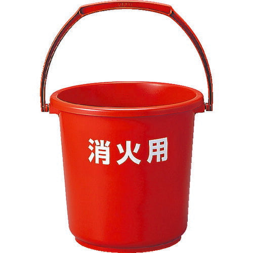 ＴＲＵＳＣＯ　エコポリバケツ　１０Ｌ　消火用 RBKS-10