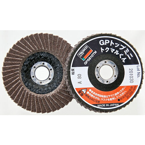 ＴＲＵＳＣＯ　ＧＰトップミニトクマルくん　Φ５８Ｘ穴径１０．０ｍｍ　（１０枚入）　＃８０ GP5810TM-80