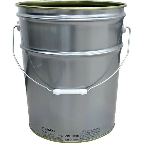【取寄品】 ＴＲＵＳＣＯ スチールペール缶 ２０Ｌ 本体 JP-20 【送料都度見積】
