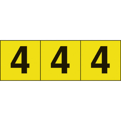 ＴＲＵＳＣＯ　数字ステッカー　３０×３０　「４」　黄色地／黒文字　３枚入 TSN-30-4-Y