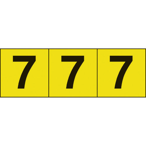 ＴＲＵＳＣＯ　数字ステッカー　３０×３０　「７」　黄色地／黒文字　３枚入 TSN-30-7-Y