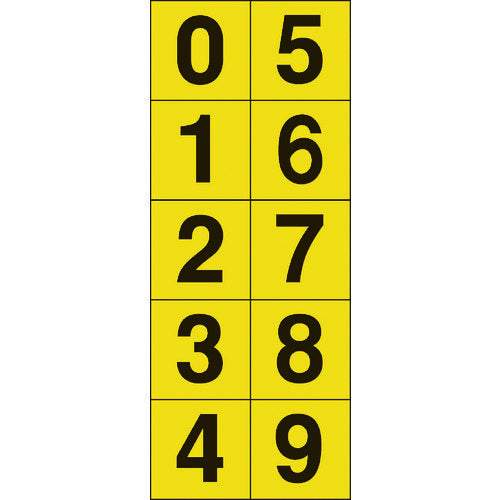 ＴＲＵＳＣＯ　数字ステッカ―　３０×３０　「０～９」連番　黄色地／黒文字　１枚入 TSN-30-10-Y