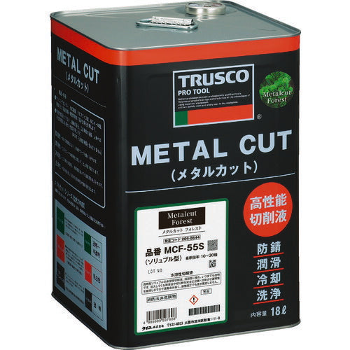 ＴＲＵＳＣＯ　【次回入荷未定】メタルカットフォレスト　ソリュブル高圧対応型　１８Ｌ MCF-55S
