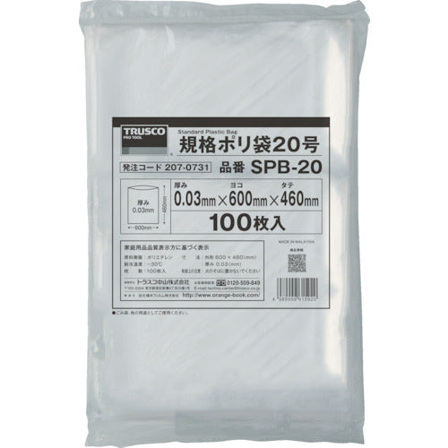 ＴＲＵＳＣＯ　規格ポリ袋１８号　縦５３０Ｘ横３８０Ｘｔ０．０３　１００枚入　透明 SPB-18