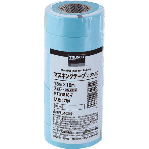 ＴＲＵＳＣＯ　マスキングテープ（ガラス用）　１８ｍｍＸ１８ｍ　７巻入 MTG1818-7