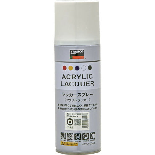 ＴＲＵＳＣＯ アクリルラッカースプレー 白 ４００ｍｌ RSP420-W