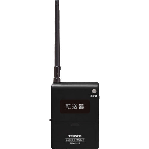 ＴＲＵＳＣＯ “ヨベルウォッチ” データ転送器 ＵＳＢケーブル付 TSW-T125