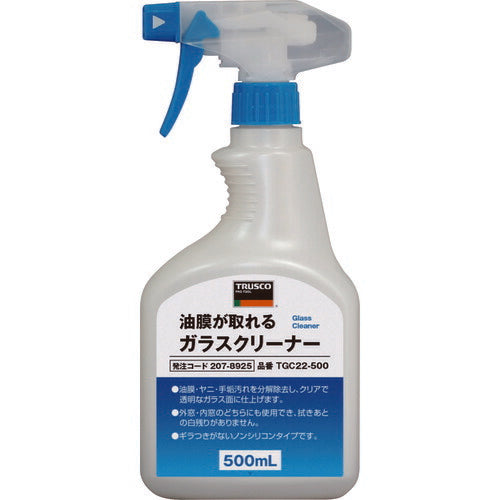 ＴＲＵＳＣＯ　油膜が取れるガラスクリーナー　５００ｍｌ TGC22-500
